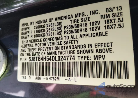 2013 Acura Rdx из США, поврежденный, VIN 5J8TB4H54DL024774